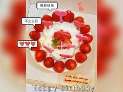 -胡桃里乐队酒馆(长春总店)