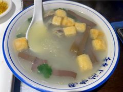 -应天大明王朝·南京菜创始店(中山陵店)