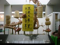 -中国客家博物馆