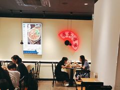 -和府捞面(东直门银座店)