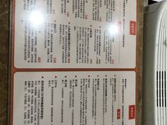 -爱康国宾体检中心(杭州滨江江南大道分院)