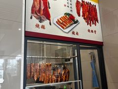 -正宗鸡饭粤香酒家(朱村店)