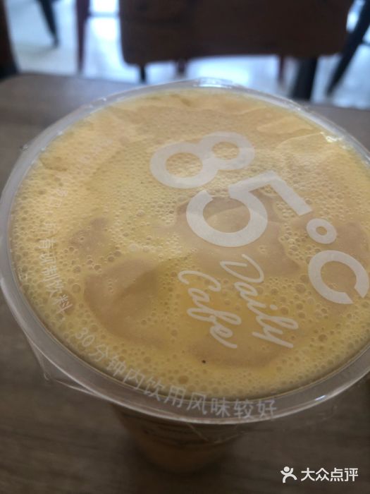 85度C(北京右安门外店)图片