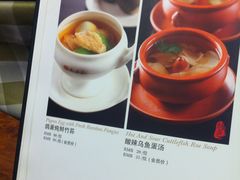 -无名居(西直门总店)