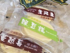 -彭记优口(胜利路店)