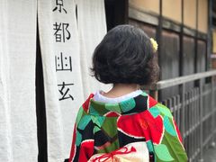 -京都冈本和服体验租赁店(祗园店)