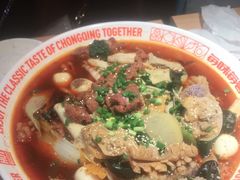 -每味每客·重庆麻辣烫(国泰店)