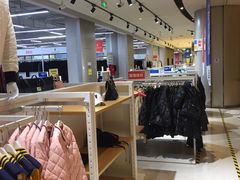 -BIGOFFS 超级折扣(仁恒伊势丹店)