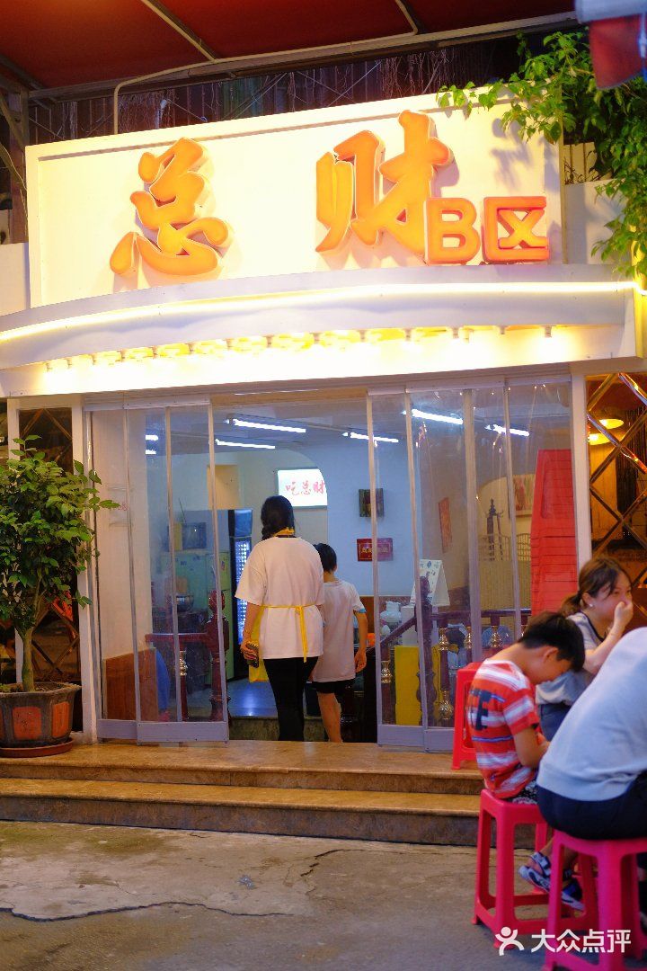 📷相册=美食储存机，火锅照片占一半