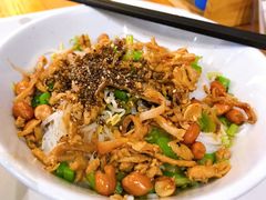 儋州米烂-椰小调.儋州米烂(名门店)