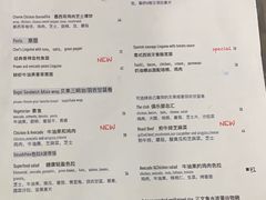 -Cafe Mersey默西咖啡(西交店)