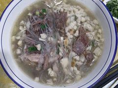 泡馍-老孙家饭庄·非遗(东关店)