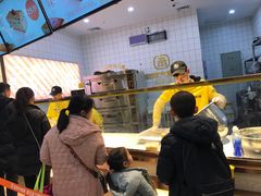 -麦艺大师傅(南湖万达店)