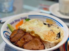 -敏华冰厅(平安金融中心店)