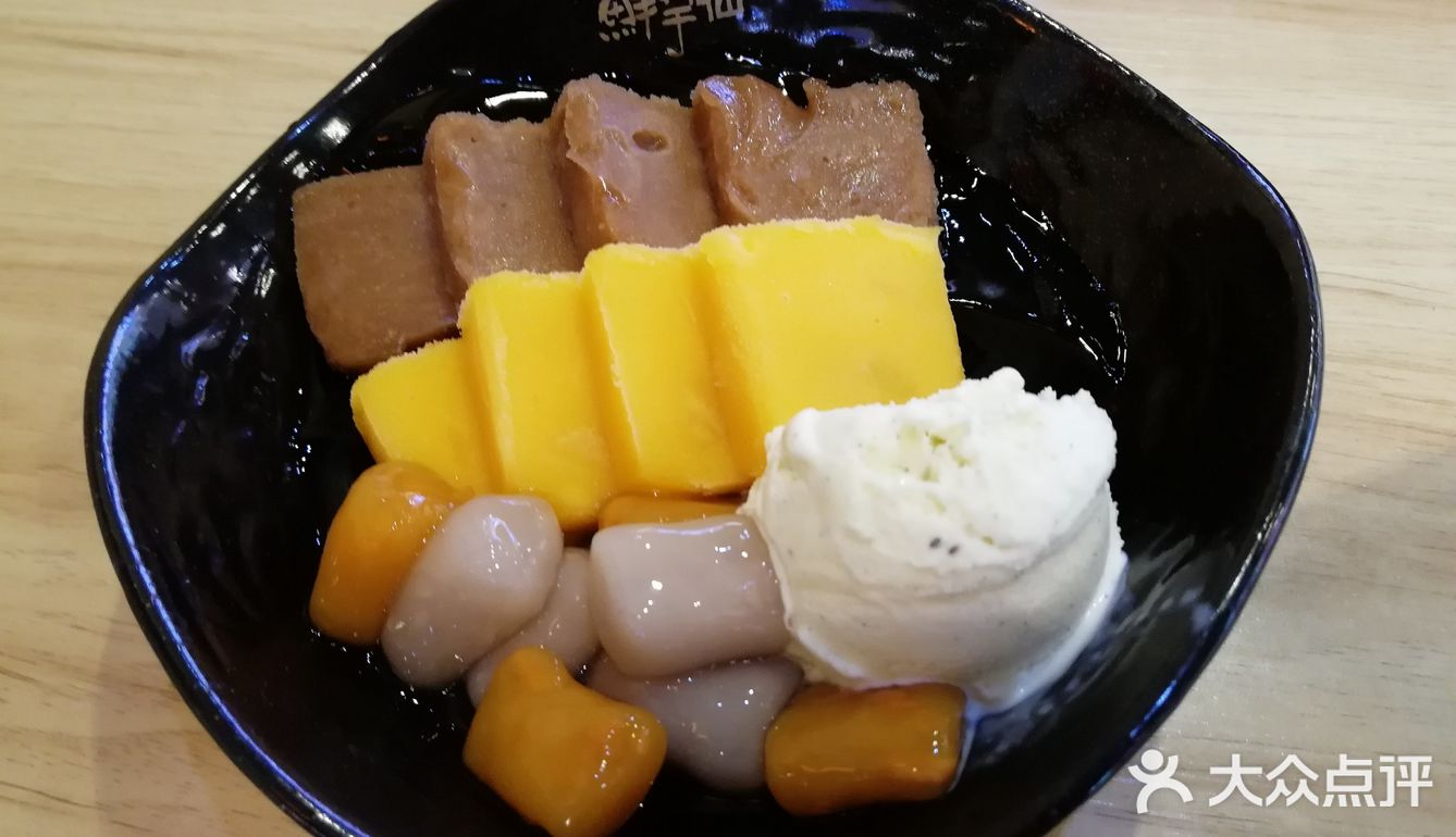 本来是想吃古味绵绵冰的，但是这家店好像没有