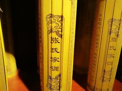 -秦始皇帝陵博物院(兵马俑)