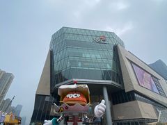 -龙湖杭州滨江天街