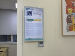 -美联众合动物医院·24h京西诊疗中心