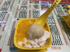 -芝九草堂(民德路总店)