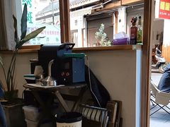 -infinite cafe