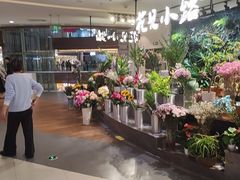 -银座和谐广场