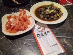 -指爱龙虾(金杨路总店)