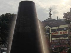 -上海红塔豪华精选酒店