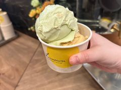 -LUNEURS月乐诗 La Glace(环贸店)