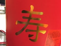 -无名居(西直门总店)