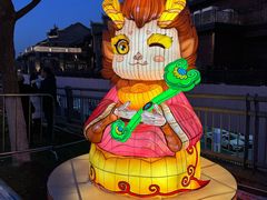 -武汉园博园(武汉自然博物馆)