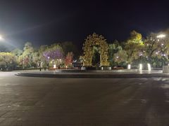 -北山公园