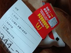 -麦当劳(团结湖店)