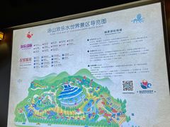 -汤山欢乐水世界