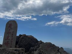 -灵山