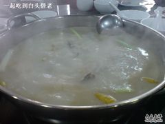 白汤锅-重庆乌鱼庄·龙滋鲜(青羊大道店)