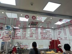 -常州糕团店(北大街新世纪商城店)
