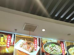 -全牛匠·乐山跷脚牛肉(西北旺万象汇店)