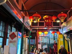-利群烤鸭店(前门店)