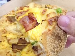 -达美乐比萨(墨玉南路店)