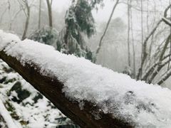 -九峰山