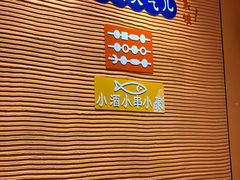 -大茗东北烧烤·鹤岗小串·老式麻辣烫(紫藤路店)
