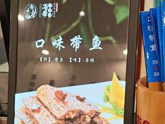 -尚帝·洛阳菜(八號院店)