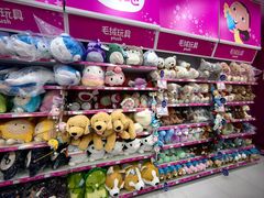 -TOYSRUS玩具反斗城(哈尔滨红博店)