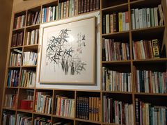 -生机蔬食·24节气料理餐厅(番禺广场店)