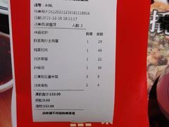 -四道菜·福建菜馆(莆田万达店)