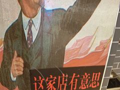 -东北大院·东北菜(三台子店)