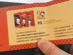 -梅龙镇广场
