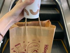 -哈根达斯(天河城店)