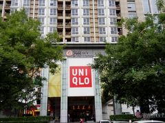 -银座mall(东直门店)