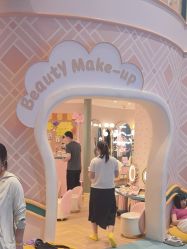 -奈尔宝·儿童乐园·亲子餐厅(苏州大悦城店)